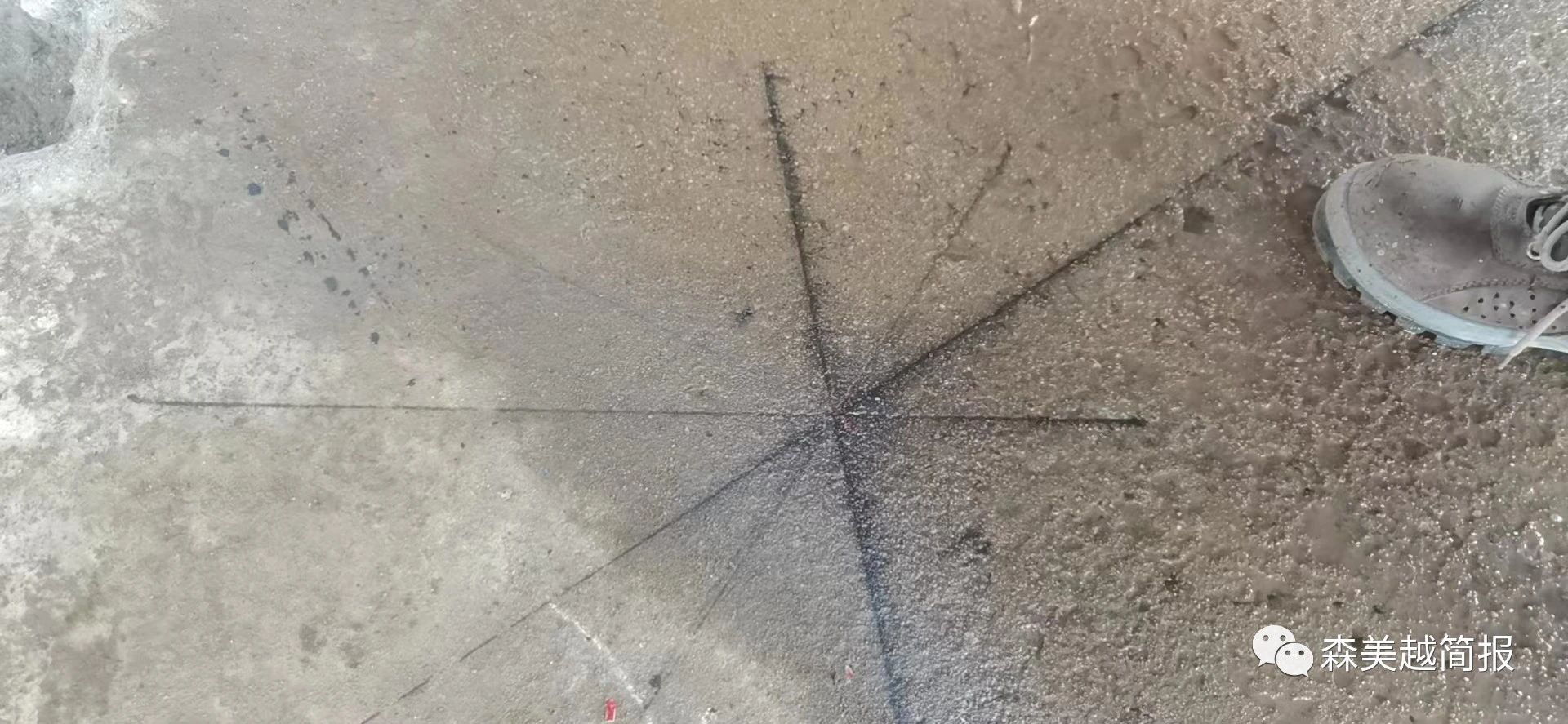 微信图片_20230830155942