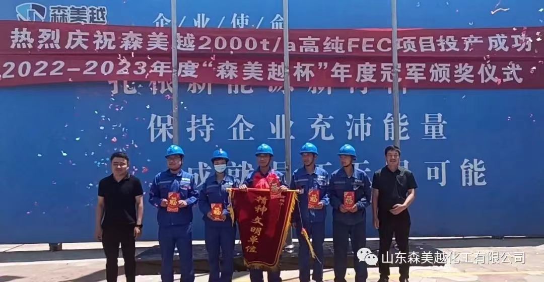 微信图片_20230908155621
