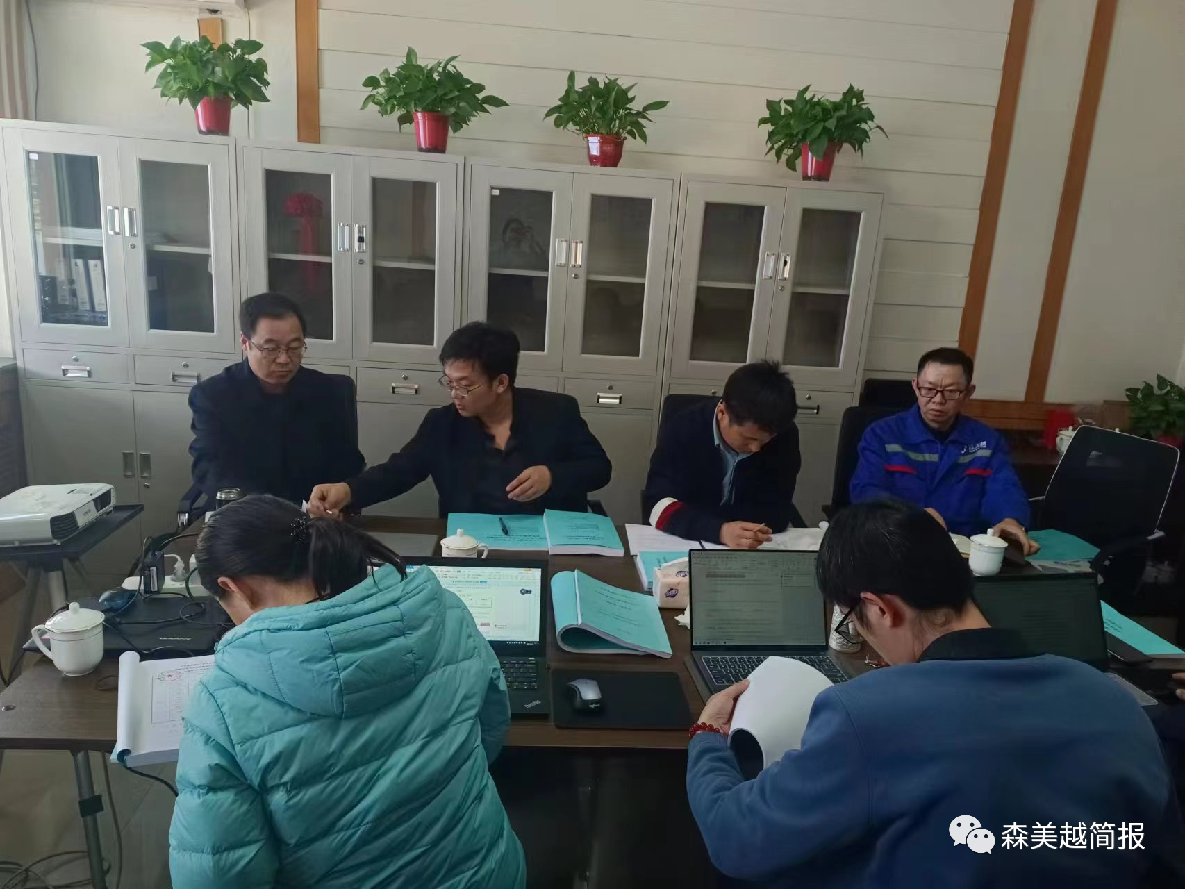 微信图片_20230905162640