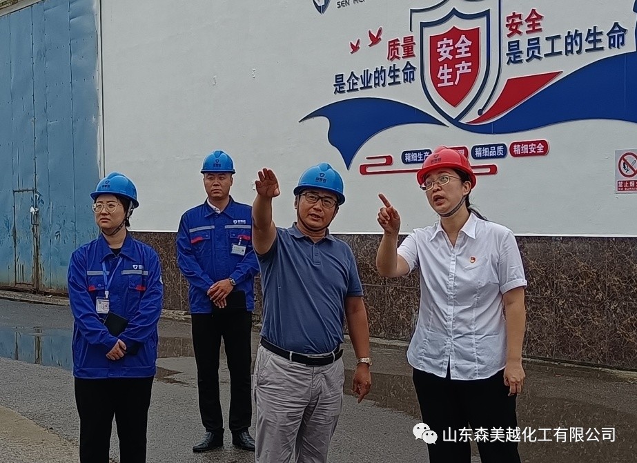微信图片_20230920140231
