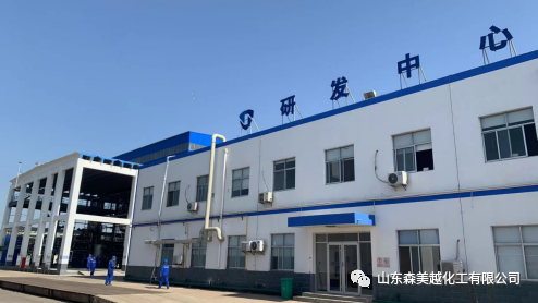 微信图片_20230908155052