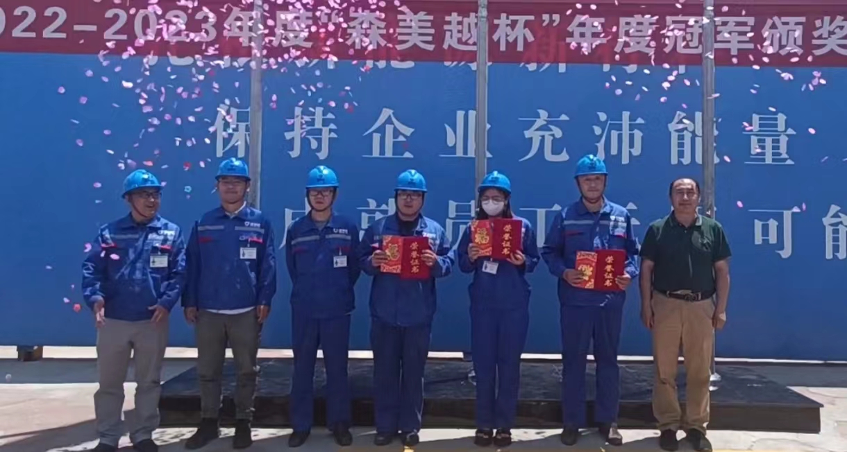 微信图片_20230908155617