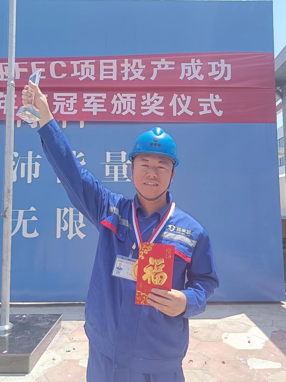 微信图片_20230908155620